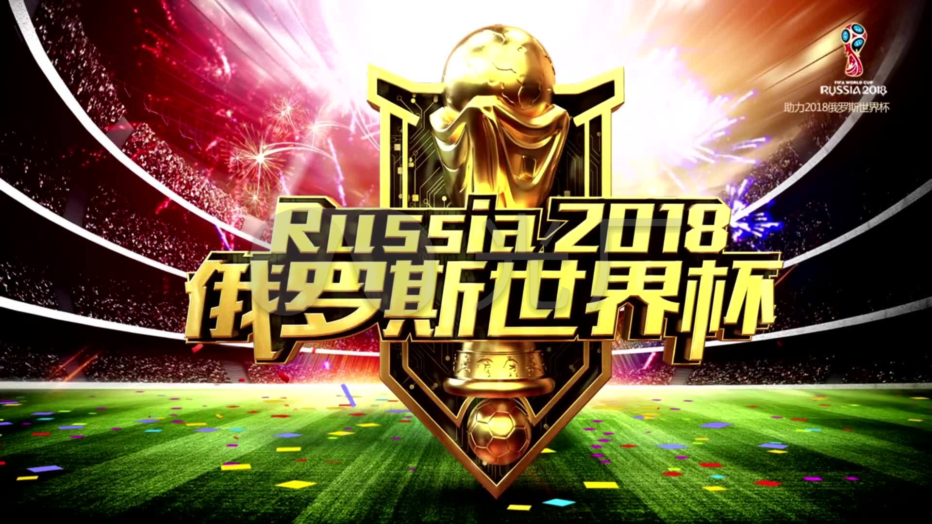 的人传