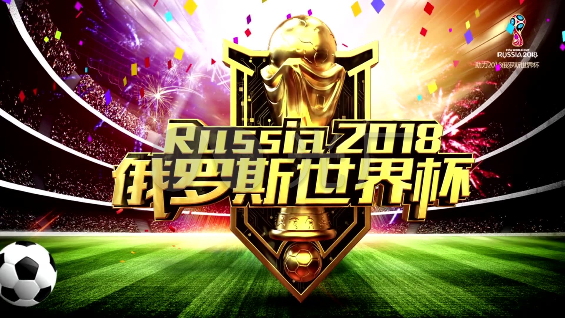 双赢的局