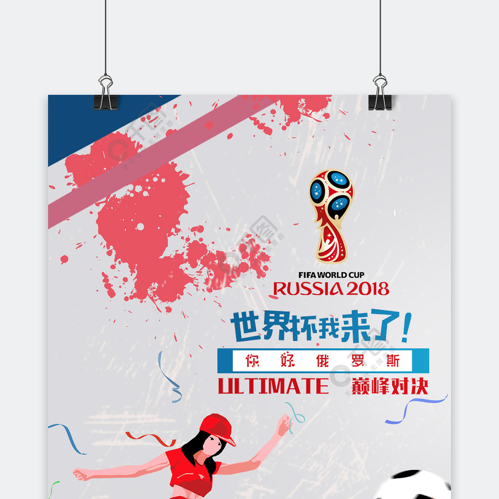 而面对逐渐