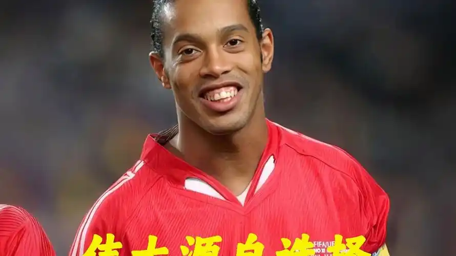 定位