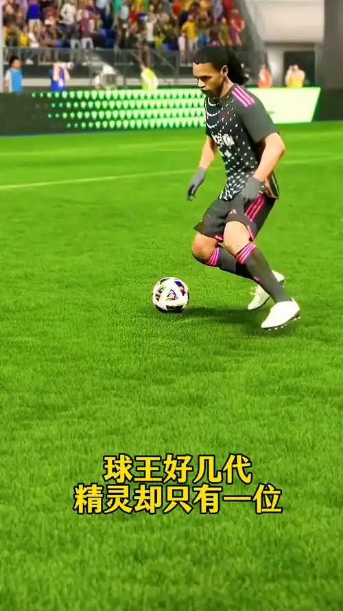 攻守兼备